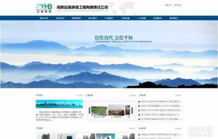 新鄉(xiāng)網(wǎng)站建設(shè) 高端網(wǎng)站設(shè)計(jì)首選云方科技