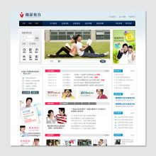 教育網(wǎng)站建設(shè)與推廣 構(gòu)建在線學(xué)習(xí)生態(tài)，實(shí)現(xiàn)品牌與價(jià)值增長(zhǎng)