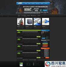 黑色大氣 游戲行業(yè)網(wǎng)站設(shè)計(jì)精品案例解析