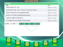網(wǎng)站建設(shè)新標(biāo)桿 廣州專業(yè)公司策劃運(yùn)營(yíng)實(shí)戰(zhàn)案例解析